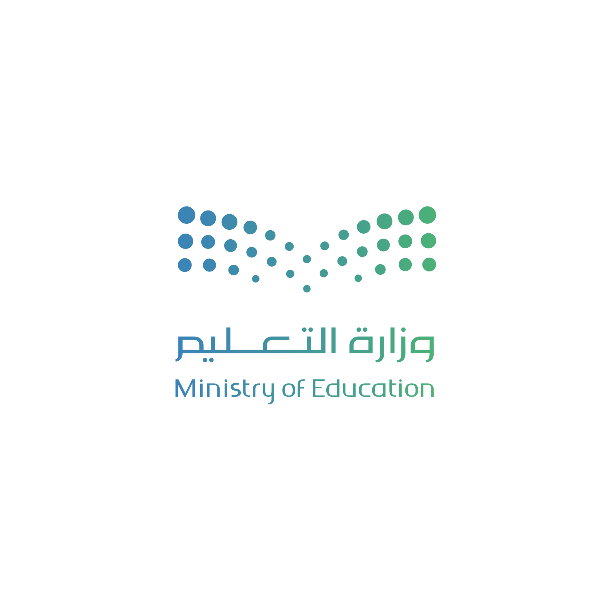 شعار وزارة التعليم